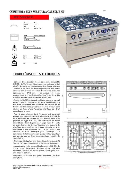 EQUIPEMENT ET MATERIEL DE CUISINE PROFESSIONNEL