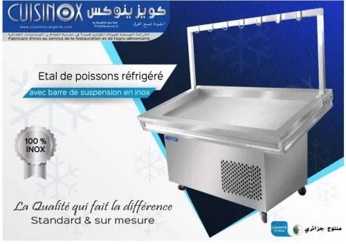 EQUIPEMENT DE CUISINE EN INOX TABLE CHARIOT RAYONNAGE .....