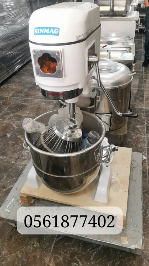 MATÉRIEL DE PÂTISSERIE ET VIENNOISERIE