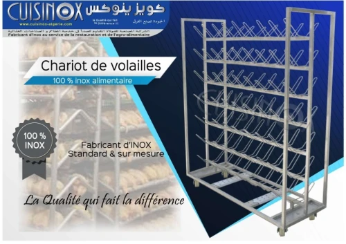 EQUIPEMENT DE CUISINE EN INOX TABLE CHARIOT RAYONNAGE .....