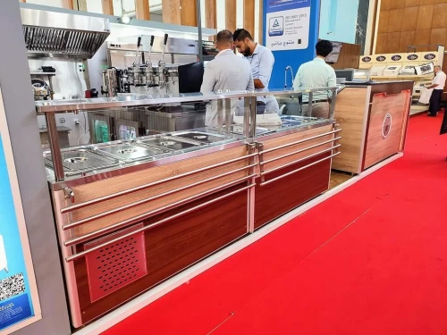 BAIN MARIE