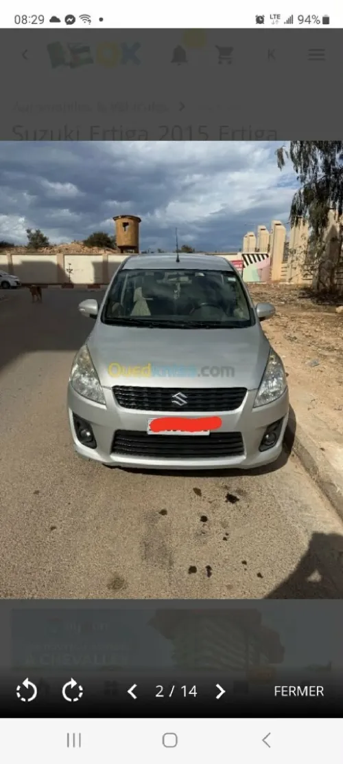 Suzuki Ertiga 2014 Ertiga
