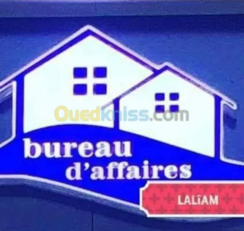 Location Appartement F4 Alger Alger centre