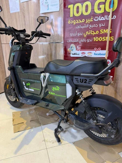 SDA U2 U2 2025