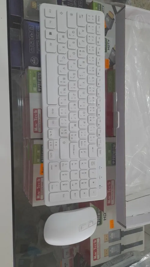 Ensemble Combo Clavier souris sans fil GKM520