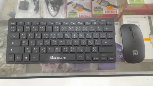 Ensemble Combo Clavier souris sans file Mzseland KB5276