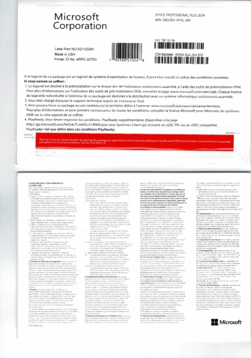 clé logicielle windows 11 / 10 office pro plus / Professional plus créative cloud entreprise .ect
