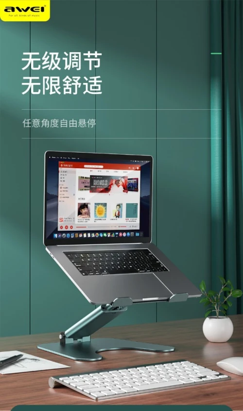 Support L'aptop Tablette Réglable Pliable Aluminium AWEI X25