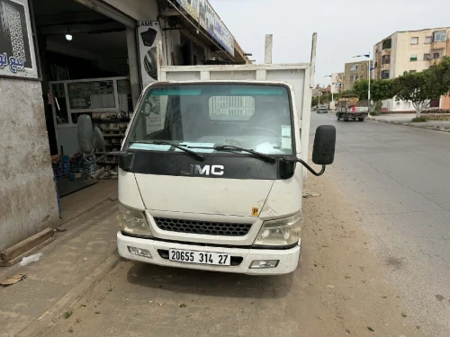 JMC 1040 2014