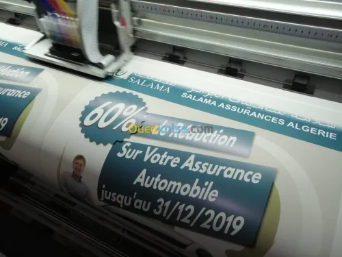 Conception et Impression de Supports Publicitaires Inoubliables à Votre Service !