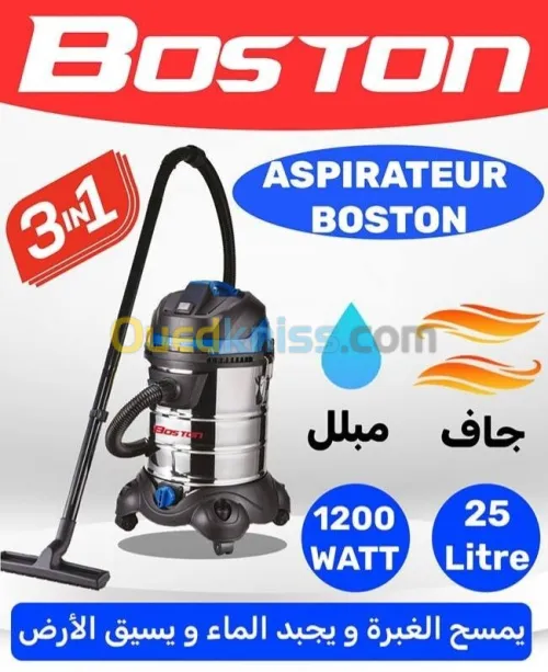 Aspirateur électrique BOSTON poussière et eau 20 L / 25 L / 1200 W