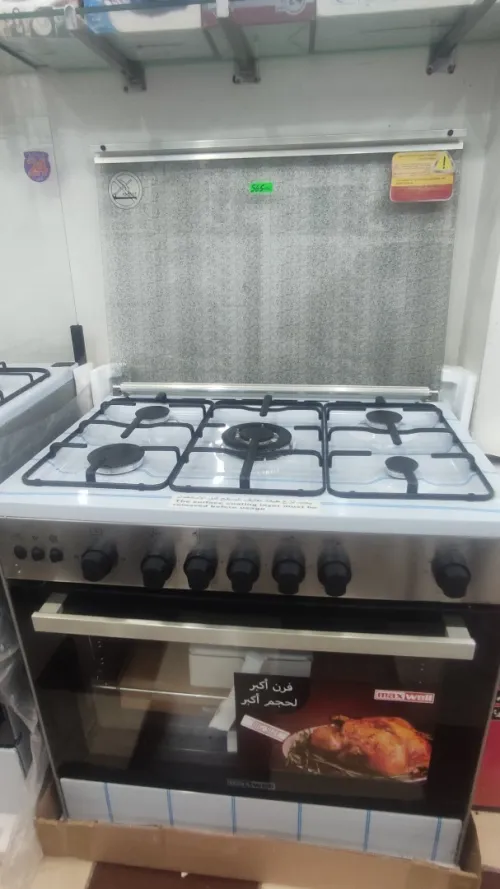 Cuisinière Maxwell 5 Feux En Inox. 80cm. Chaleur Tournante, Catalyseur, Thermocouple 