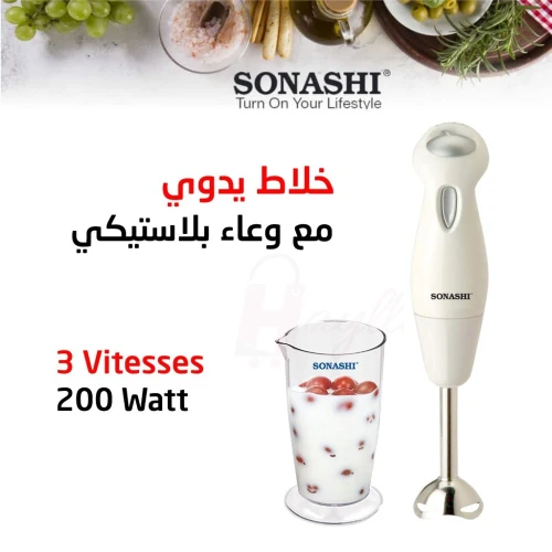 SONASHI Bras Mixeur en acier inoxydable 200W SHB-154J Beige