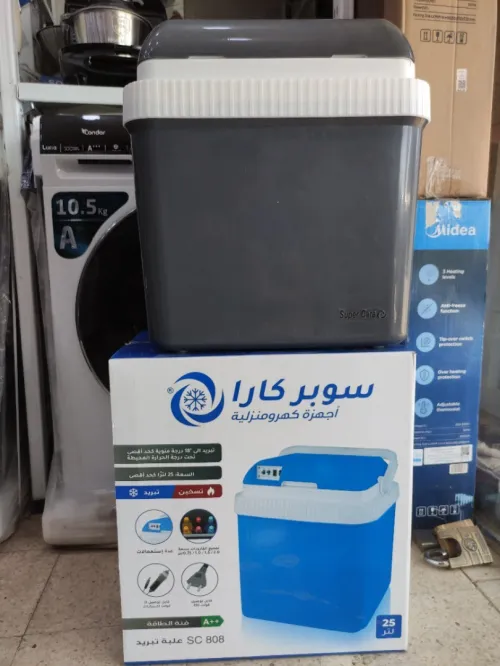 Mini réfrigérateur Glacière électrique chaud et froid SUPER CARA 220V 25L Adaptateur auto 12V
