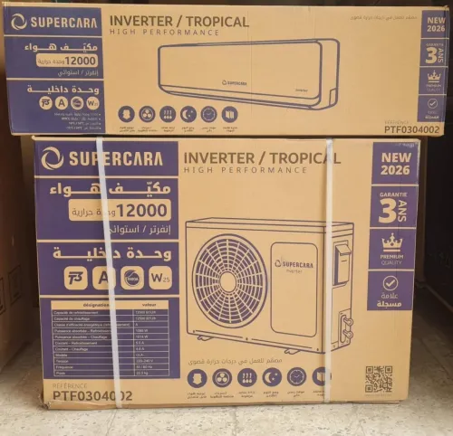 Climatiseur SUPERCARA 12000 BTU TROPICAL INVERTER