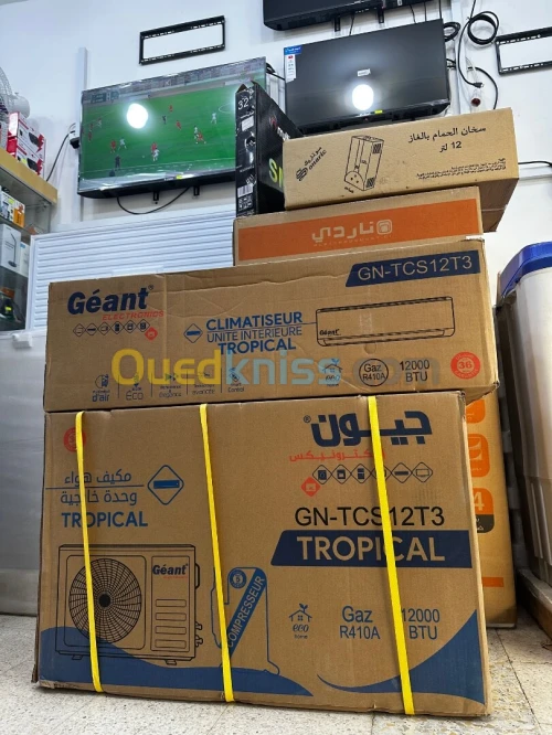 Climatiseur GEANT 12000btu Tropical T3 NON INVERTER