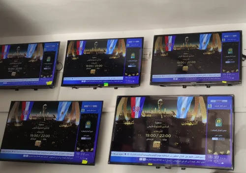 TELEVISEUR THOMSON ULTRASLIM 32" 42" ANDROID 11