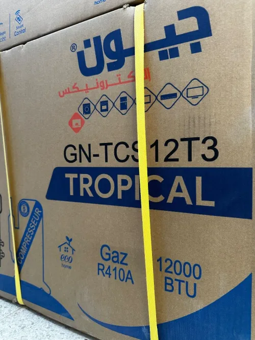 Climatiseur GEANT 12000btu Tropical T3 NON INVERTER