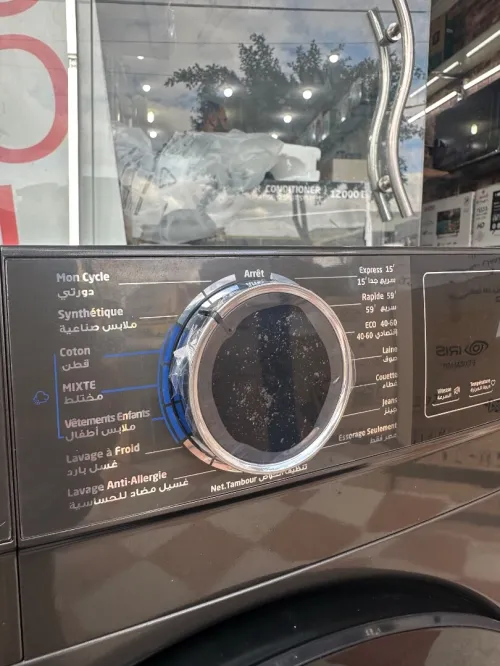 Machine à laver condor Lavia hublot vapeur 06/08kg smart inverter 1200 digitale