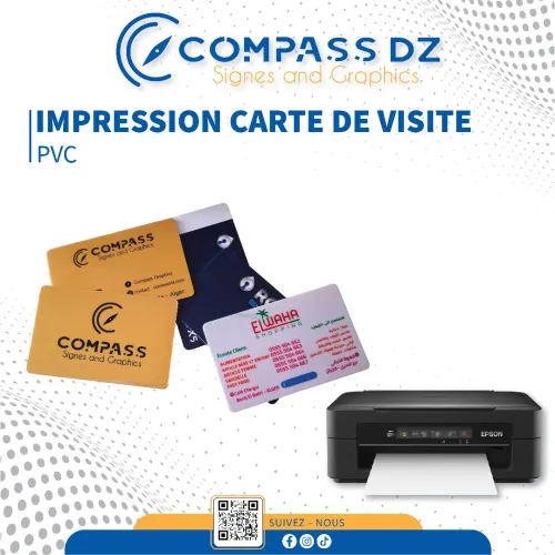 طباعة - Impression carte de visite