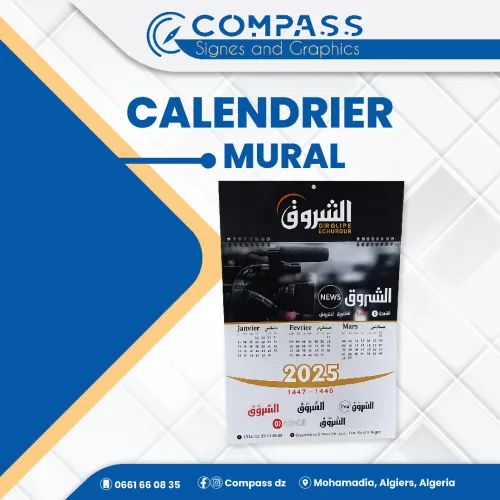 CALENDRIERS