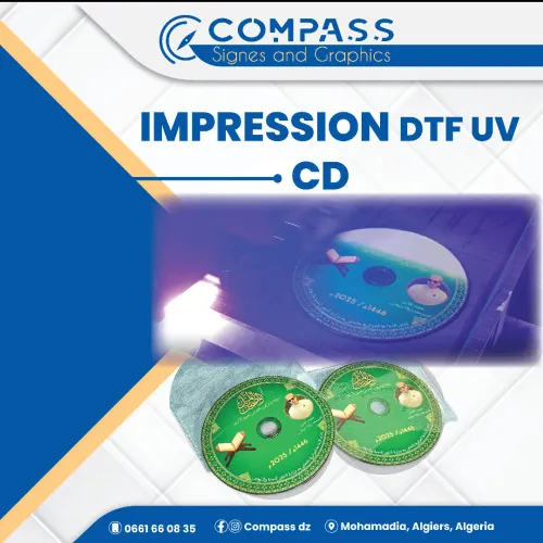 IMPRESSION DTF UV
