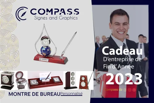 Cadeaux de Fin d'année