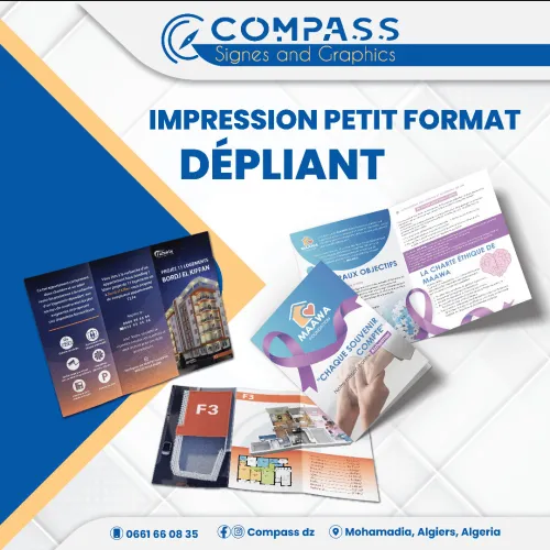 Dépliant