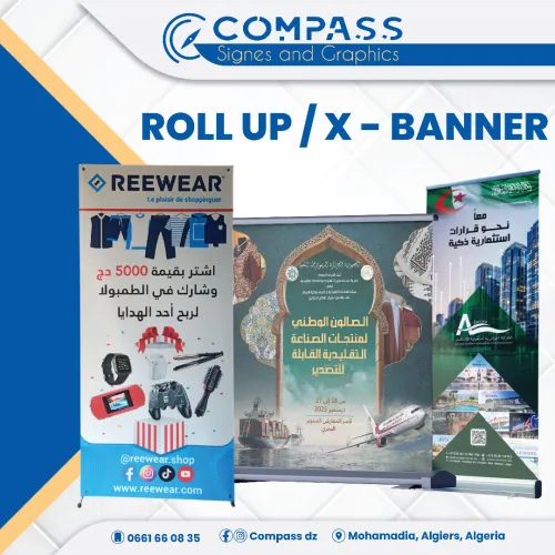 ROLL UP - X BANNER - SNAP UP