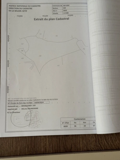 Vente Terrain Sétif Ain sebt