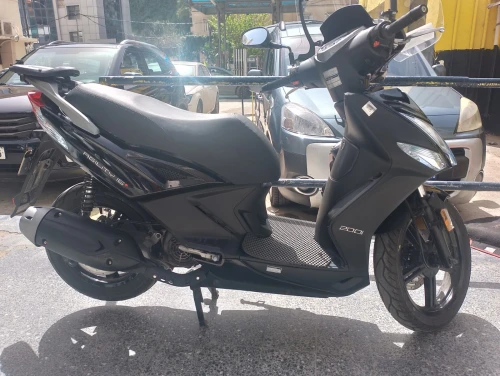 Kymco agility 16+ 2025
