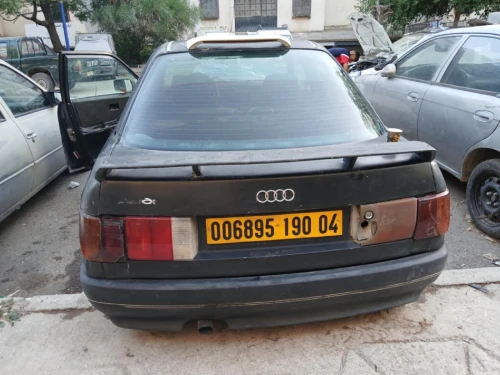 Audi Quattro 1990 