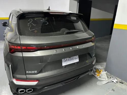Geely Coolray 2025 Foul option