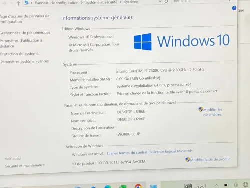 DELL LATITUDE 5580 / INTEL I5 7EME / 8 G / 256 / 15.6 FHD