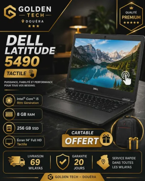 DELL LATITUDE 5490 TACTILE / INTEL I5 8EME / 8G / 256 SSD NVME / 14 +CARTABLE