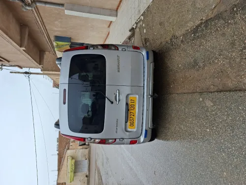 Renault Kangoo 2020 Authentique +