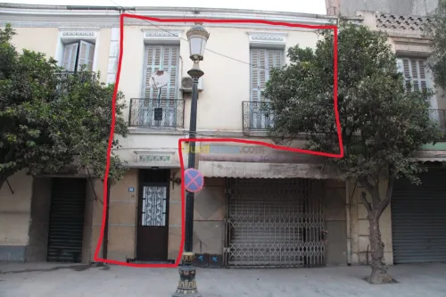 Vente Villa Blida Boufarik