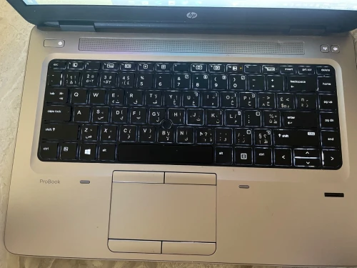 Hp pro book 640 G3