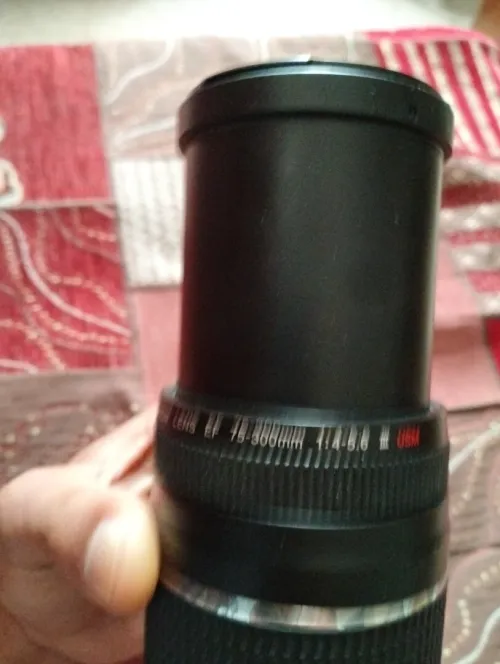 Objectif canon 75-300mm