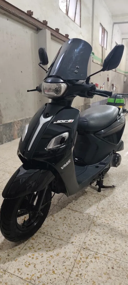 Vms Jocci 2019