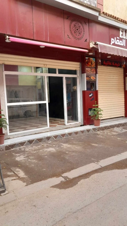 Location Local Alger Tessala el merdja