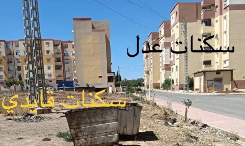 Location Appartement F4 Médéa Beni slimane