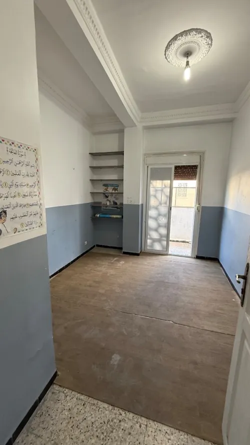 Vente Appartement F3 Alger El biar