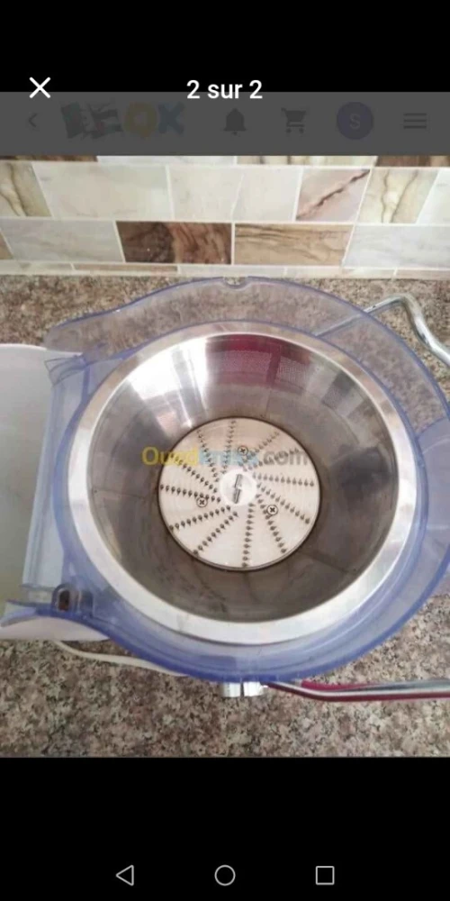 Centrifugeuse