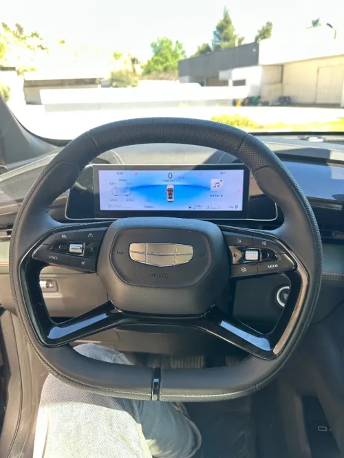 Geely Cityray 2025 Luxury