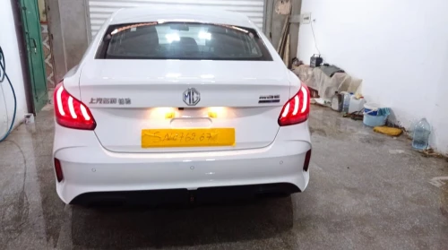 MG MG5 2026 Manual