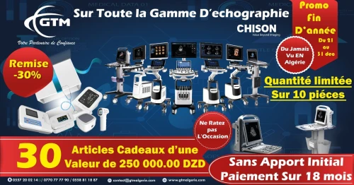 Promotion Fin d'année Echographe