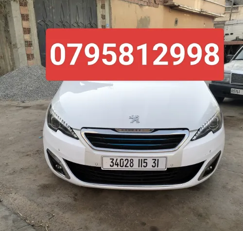 Peugeot 308 2015 Allure