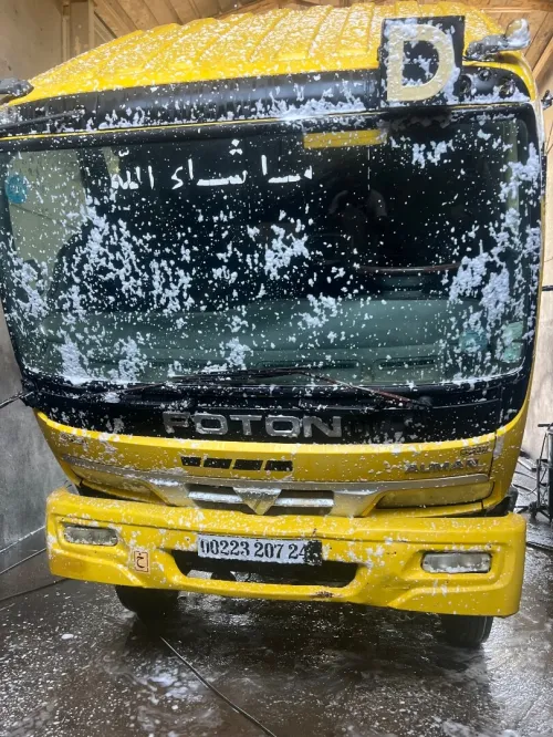 FOTON 10 tone 