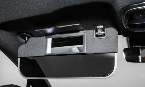 Geely Starray 2026 L